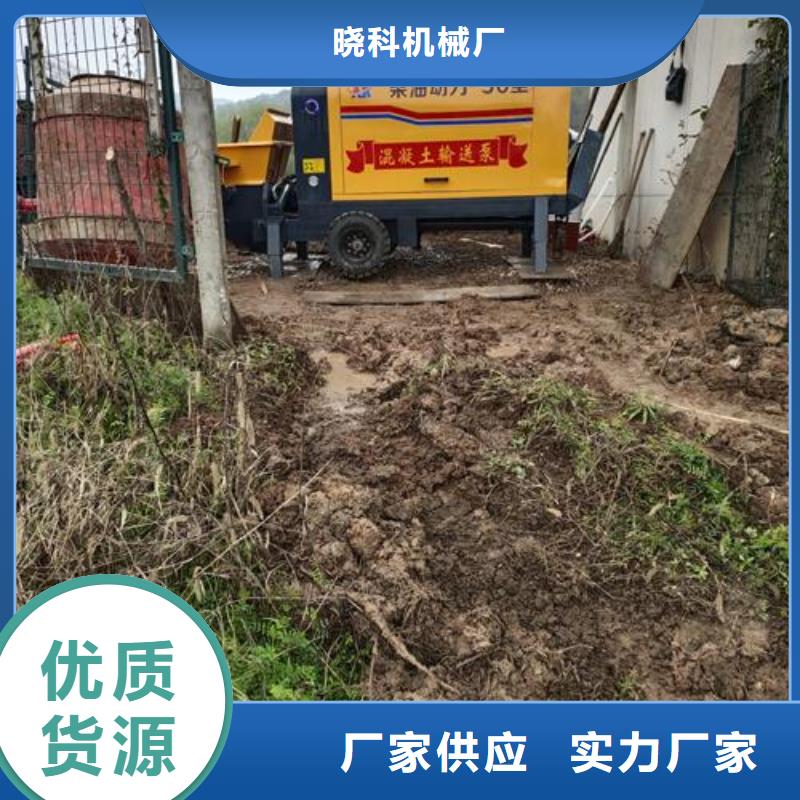 二次构造柱泵实体厂家