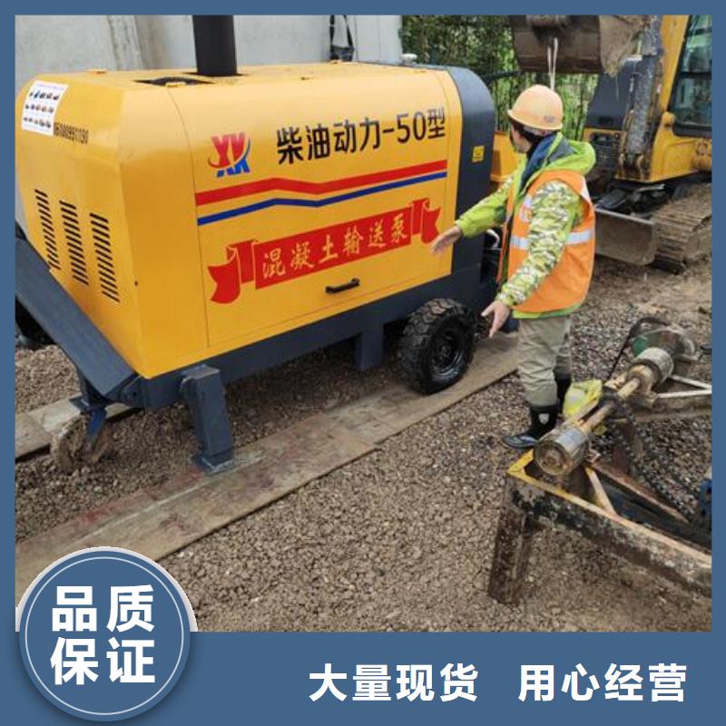 二次構(gòu)造柱泵打造好品質(zhì)