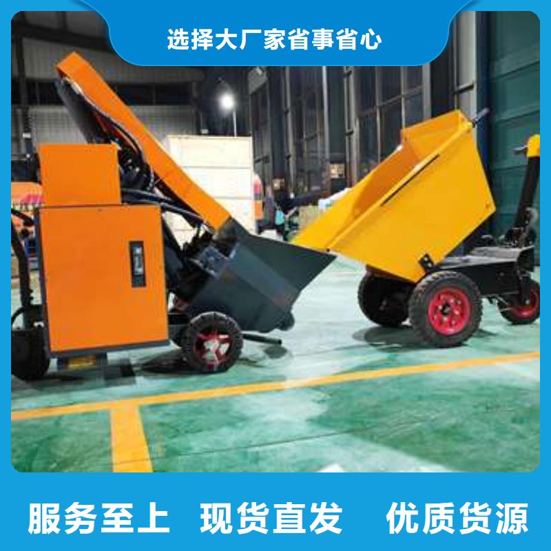 二次構(gòu)造柱泵_【輕集料混凝土】省心又省錢
