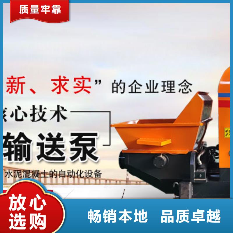 二次構(gòu)造柱泵產(chǎn)品優(yōu)勢(shì)特點(diǎn)