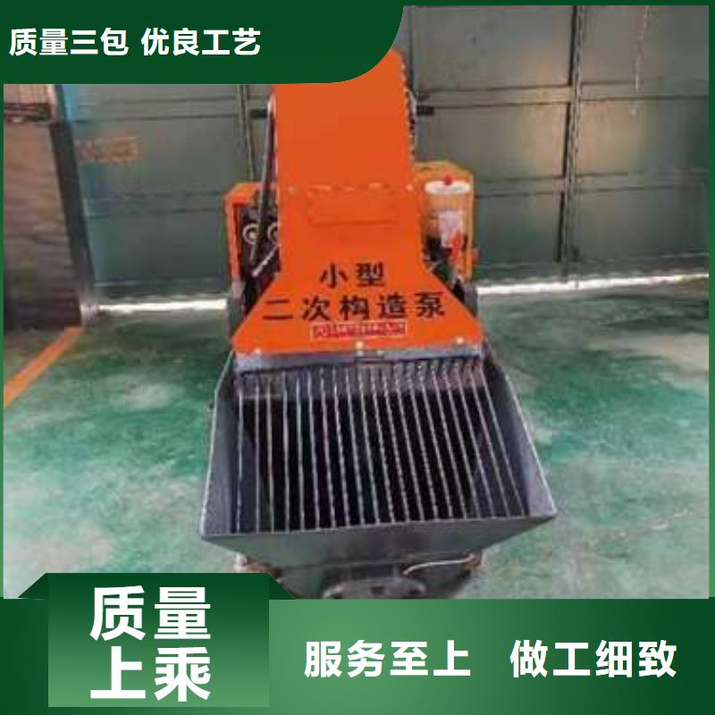 二次構造柱泵_二次結構柱泵庫存充足
