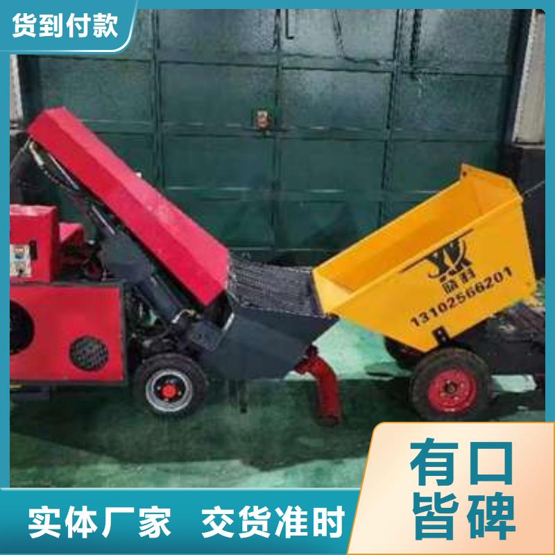 二次构造柱泵二次结构泵商家