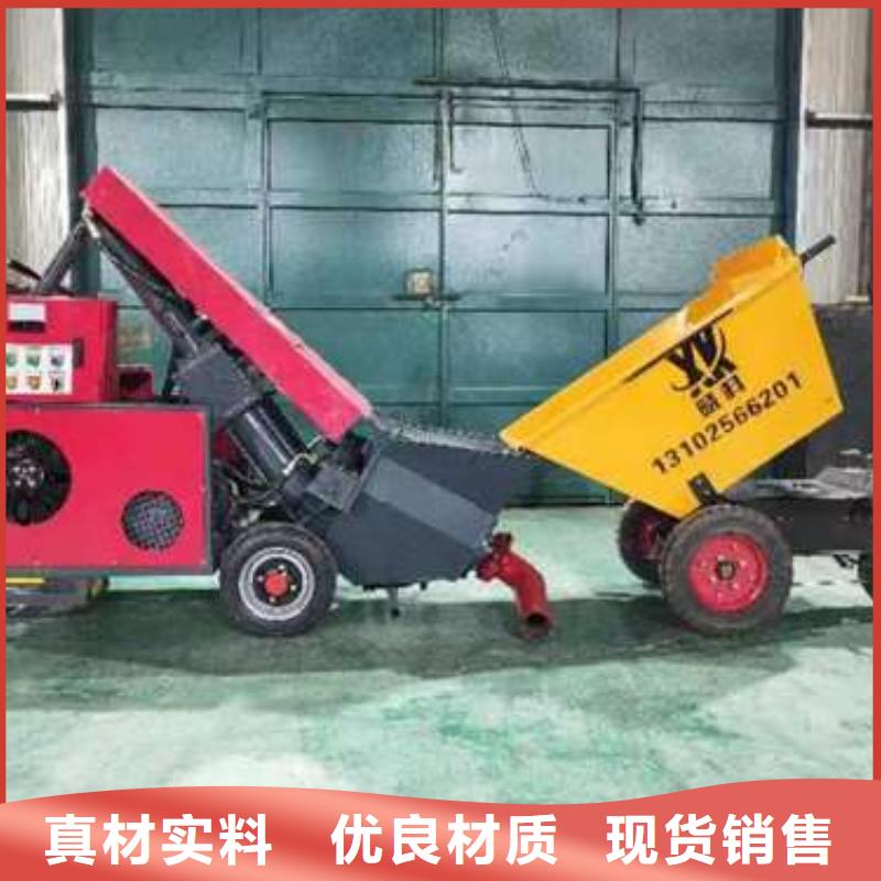 二次构造柱泵质检合格出厂