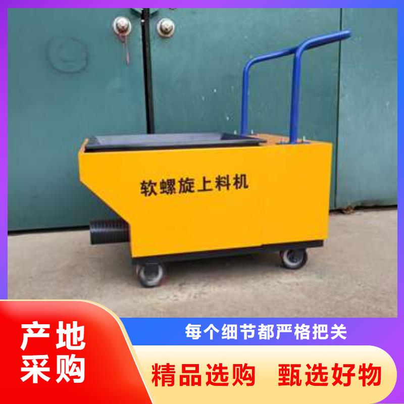 二次构造柱泵专业完善售后