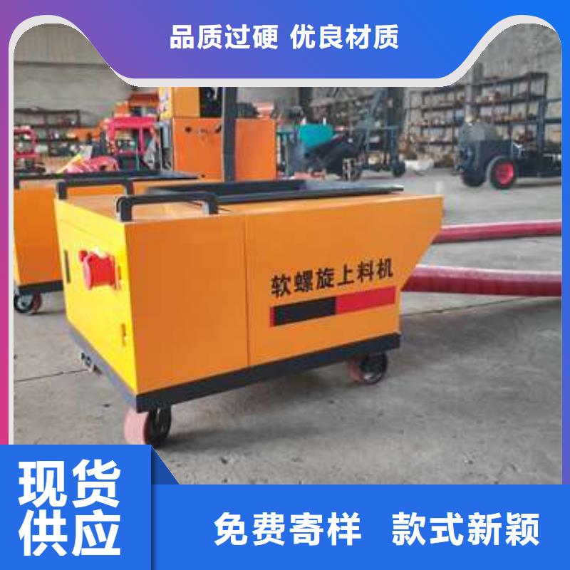 二次構(gòu)造柱泵產(chǎn)品優(yōu)勢(shì)特點(diǎn)