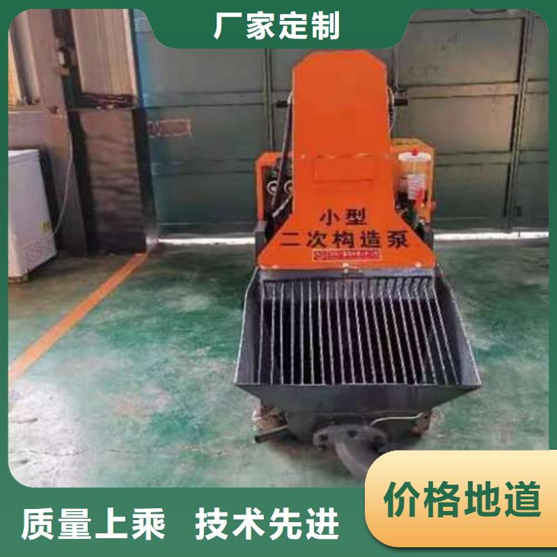 二次構(gòu)造柱泵產(chǎn)品優(yōu)勢(shì)特點(diǎn)