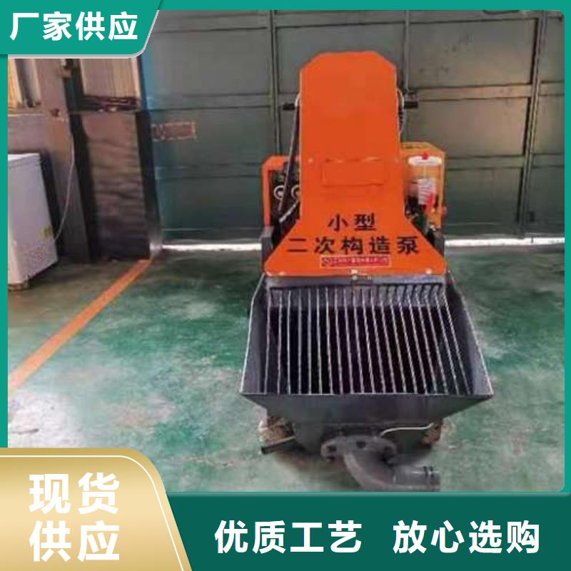 二次構(gòu)造柱泵產(chǎn)品優(yōu)勢(shì)特點(diǎn)