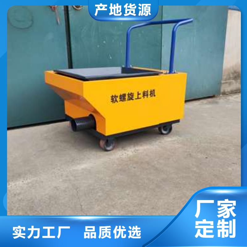 二次構(gòu)造柱泵產(chǎn)品優(yōu)勢(shì)特點(diǎn)