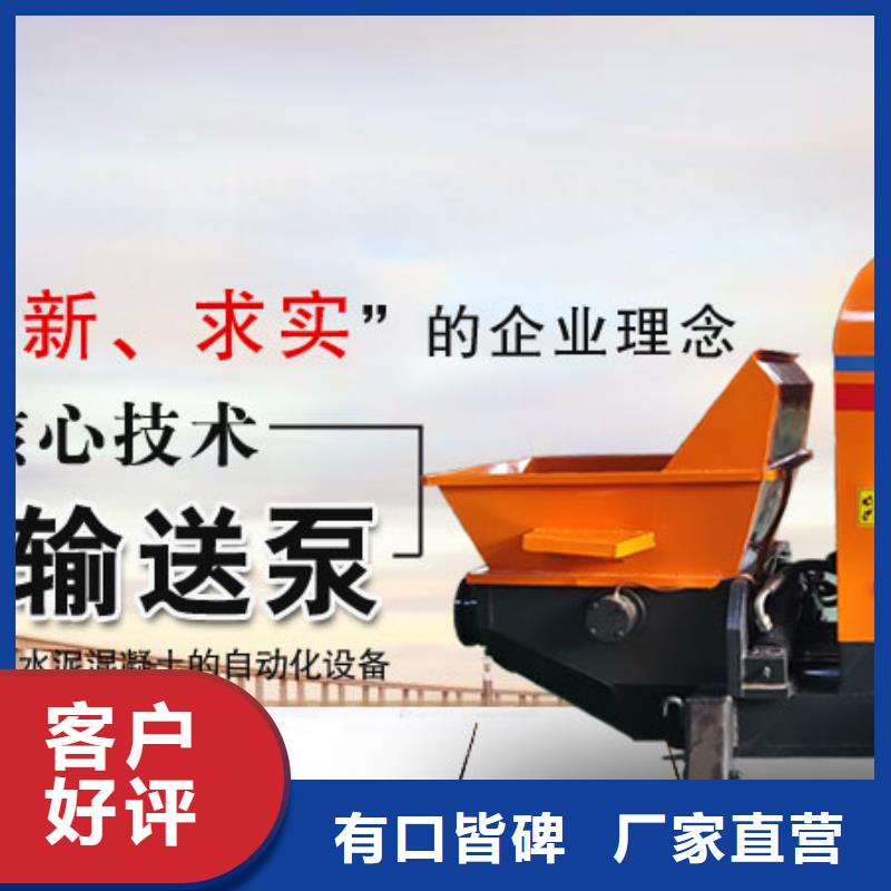 二次構(gòu)造柱泵貨真價(jià)實(shí)