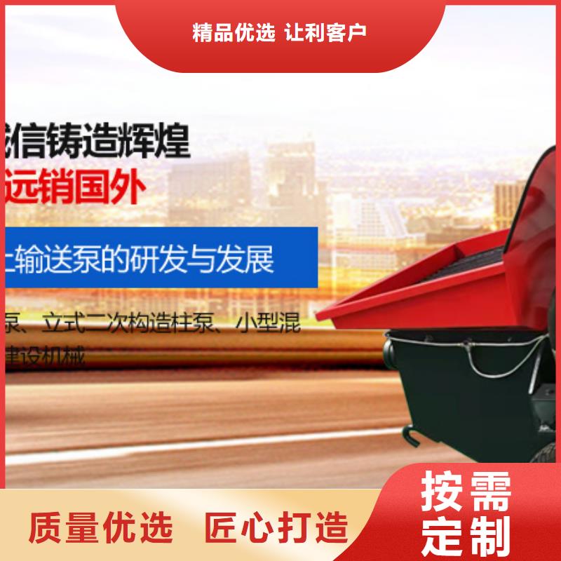二次構(gòu)造柱泵產(chǎn)品優(yōu)勢(shì)特點(diǎn)