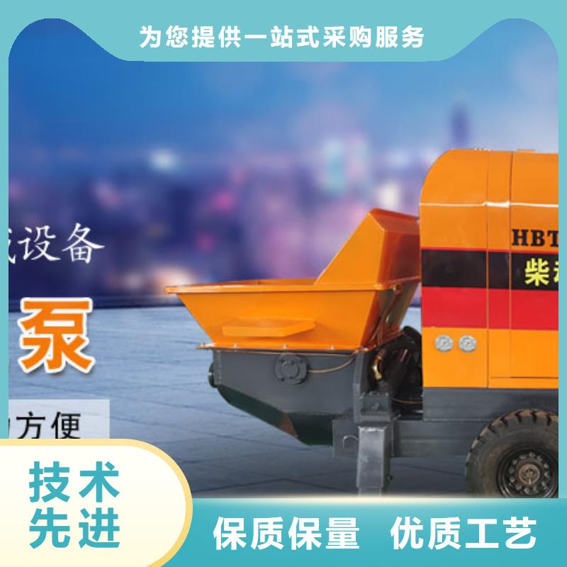 二次構(gòu)造柱泵產(chǎn)品優(yōu)勢(shì)特點(diǎn)