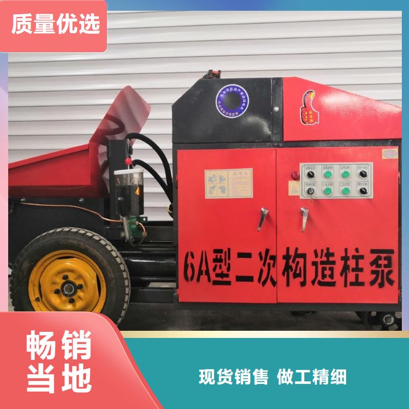 二次構(gòu)造柱泵產(chǎn)品優(yōu)勢(shì)特點(diǎn)