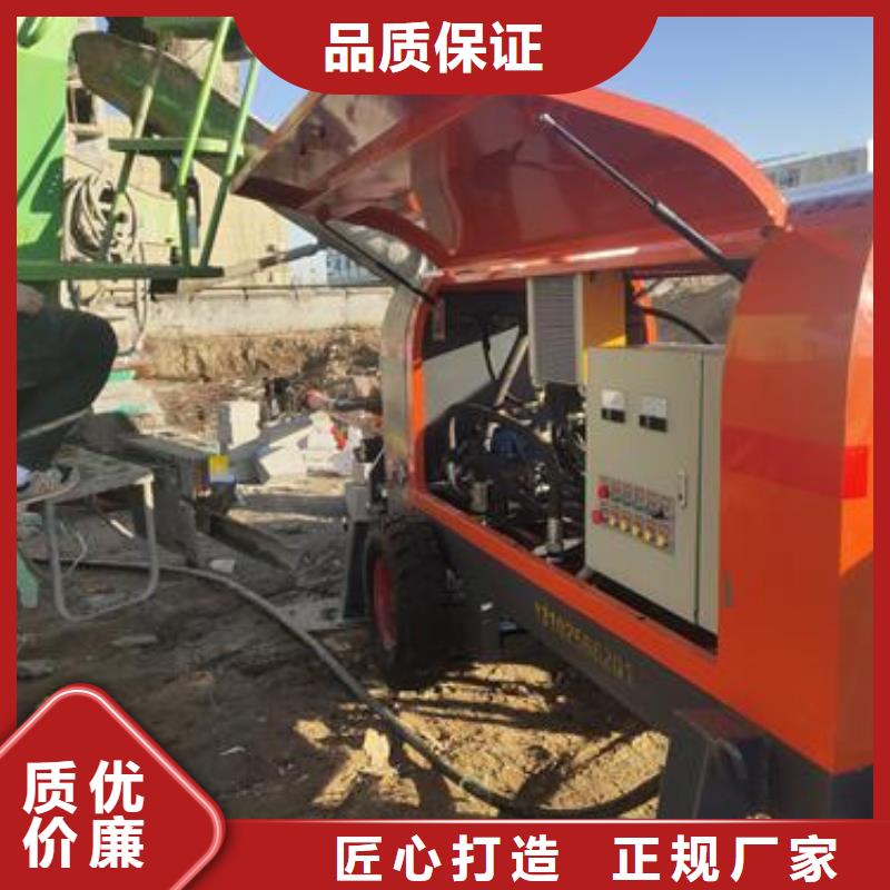 【小型混凝土泵_柴油二次構造柱源頭工廠量大優(yōu)惠】