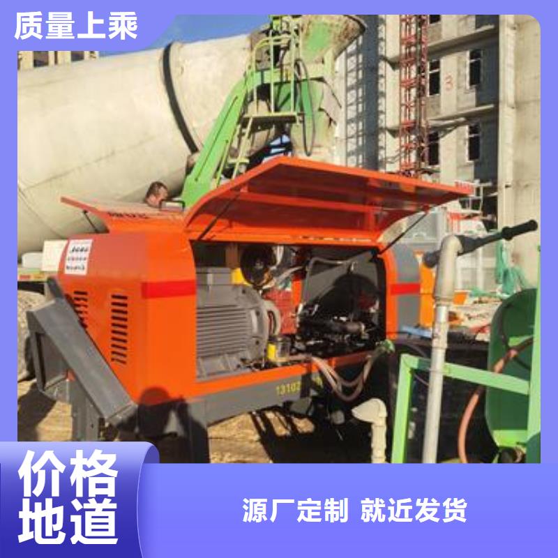 小型混凝土泵-二次構(gòu)造柱泵使用壽命長(zhǎng)久