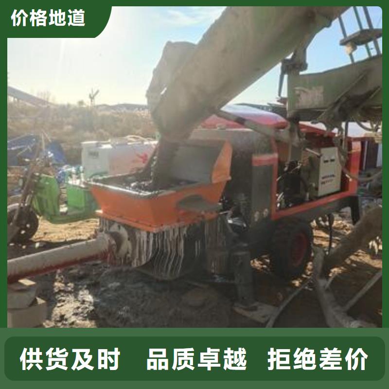 小型混凝土泵二次構(gòu)造柱泵把實(shí)惠留給您