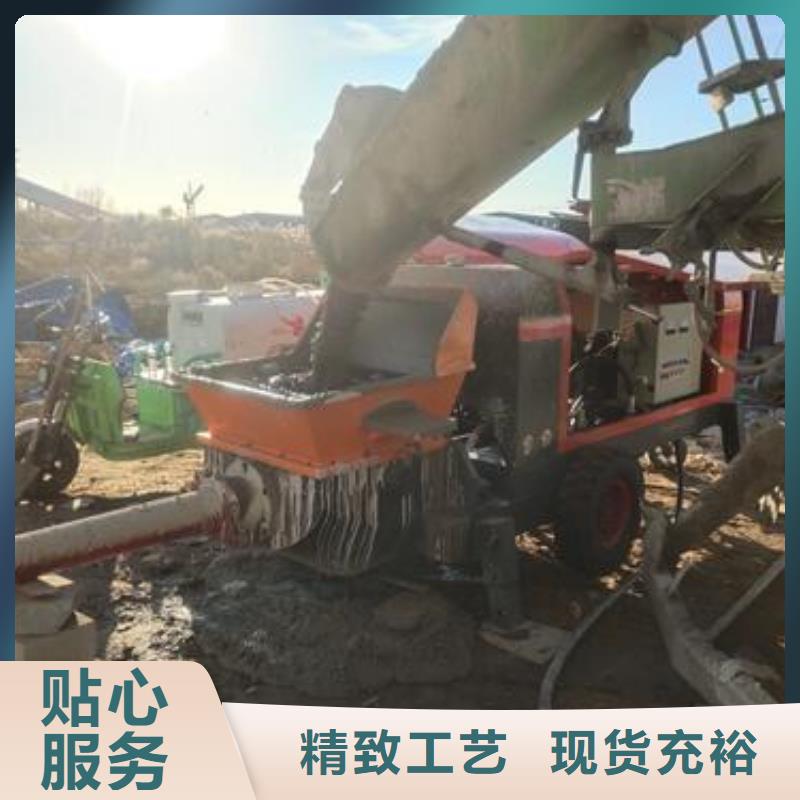 小型混凝土泵,二次构造柱泵厂家货源