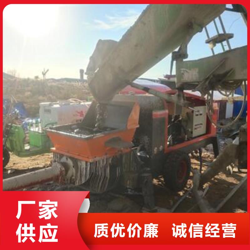 小型混凝土泵 二次构造柱泵一站式采购商家