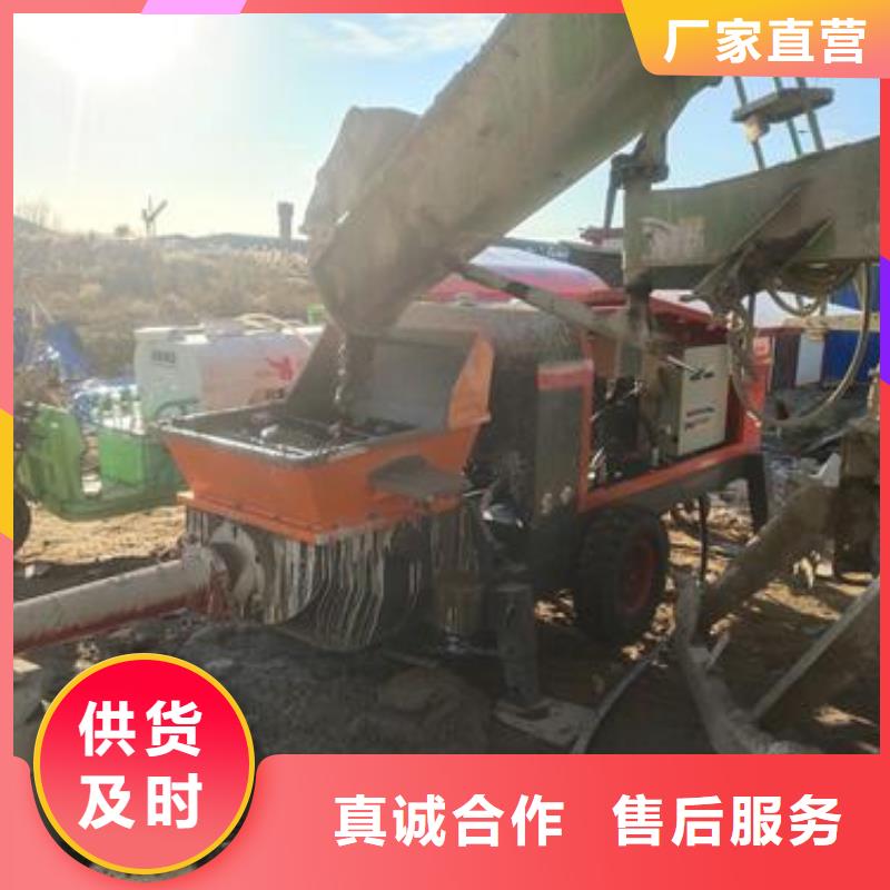 小型混凝土泵小型混凝土輸送泵多年廠家可靠
