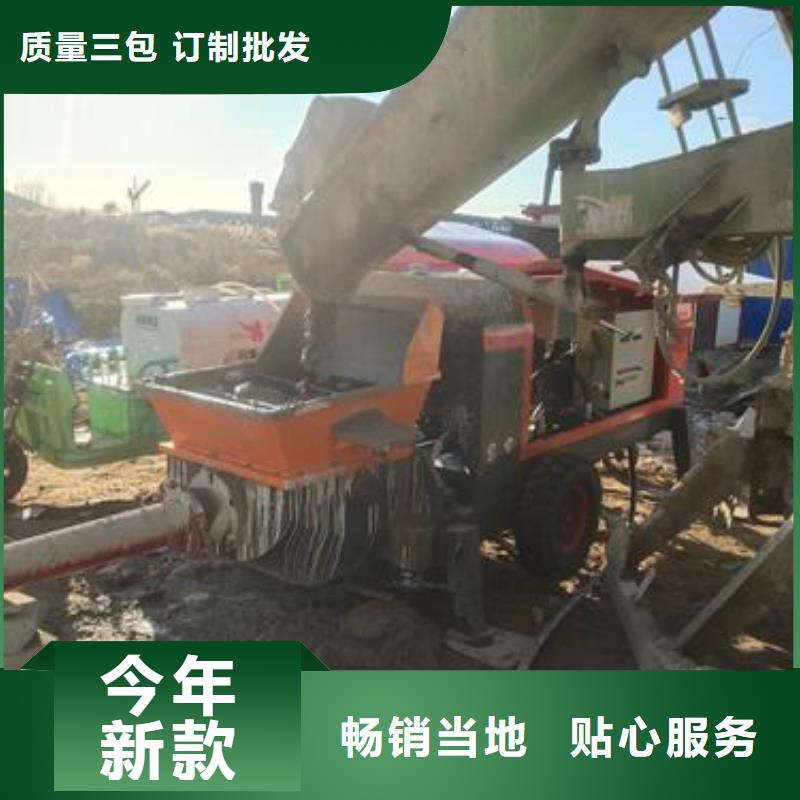 小型混凝土泵二次構(gòu)造柱泵不斷創(chuàng)新