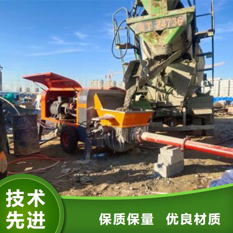 小型混凝土泵混凝土輸送泵生產(chǎn)型
