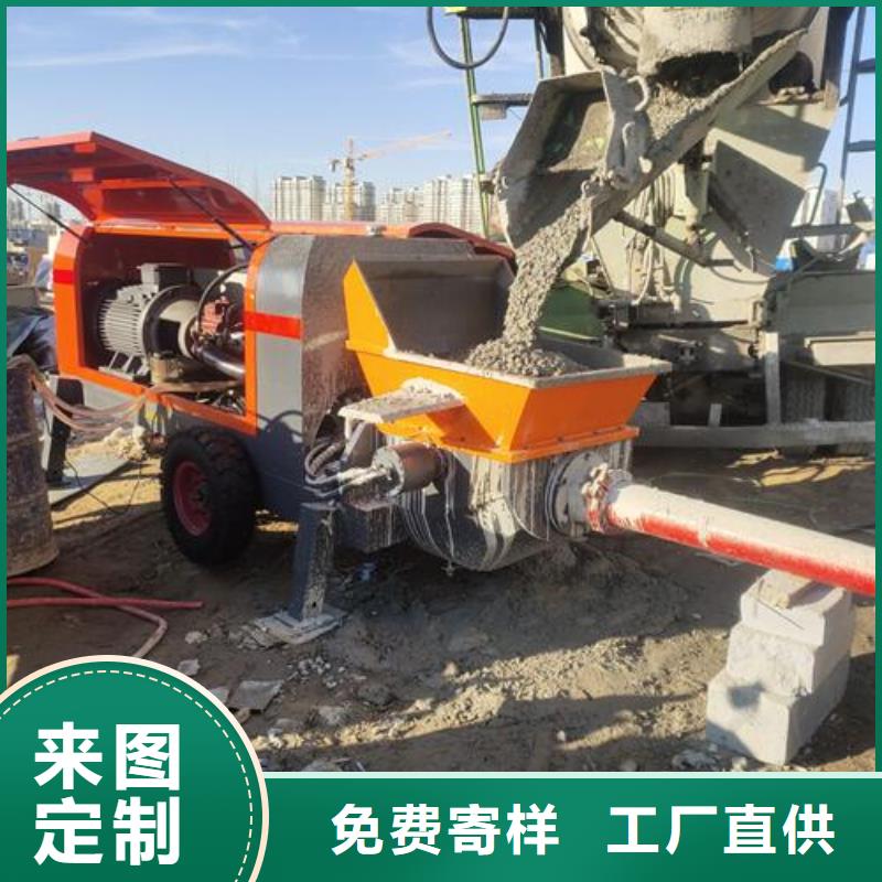 小型混凝土泵 小型混凝土輸送泵大廠生產(chǎn)品質(zhì)