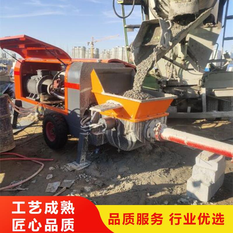 小型混凝土泵混凝土泵值得買