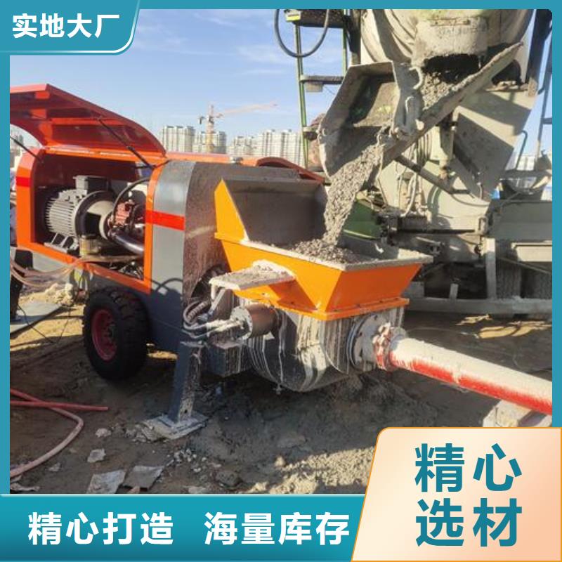 小型混凝土泵二次构造柱泵48小时发货