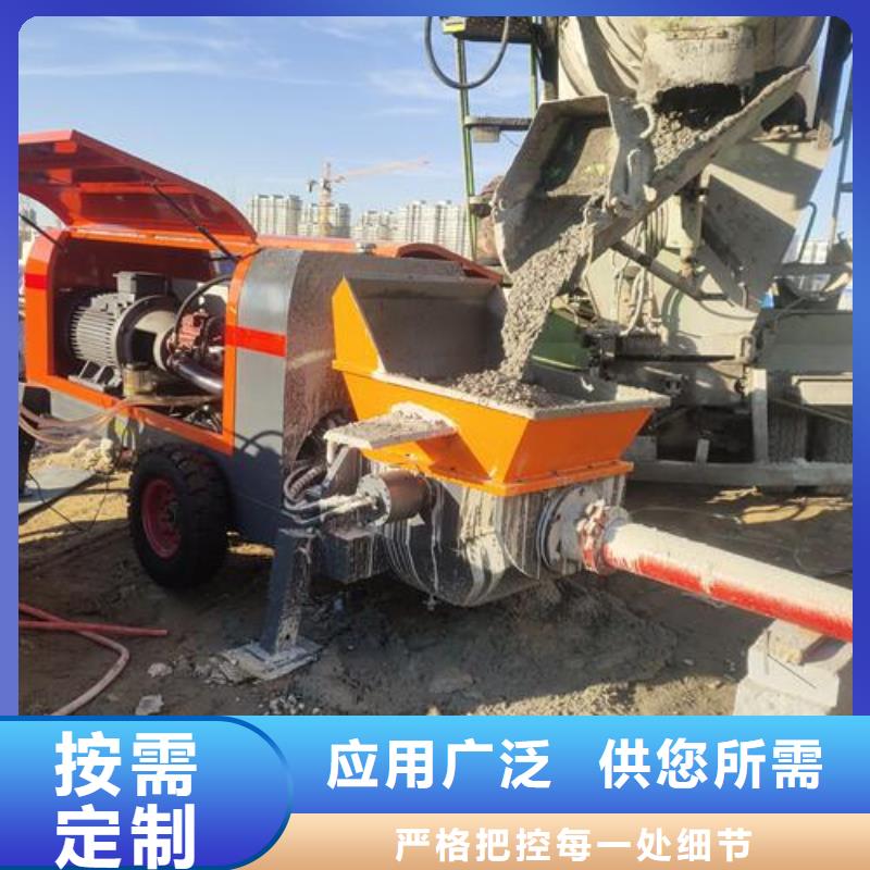 小型混凝土泵二次构造柱泵48小时发货