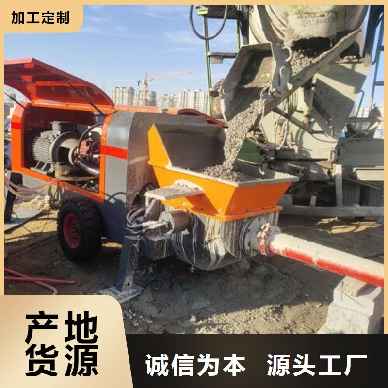 小型混凝土泵二次構(gòu)造柱泵不斷創(chuàng)新