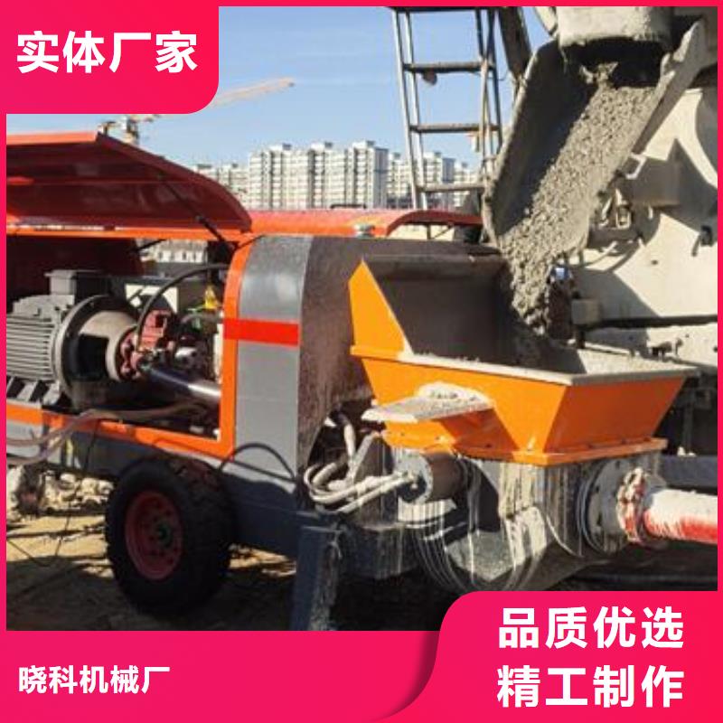 小型混凝土泵-混凝土泵用途广泛