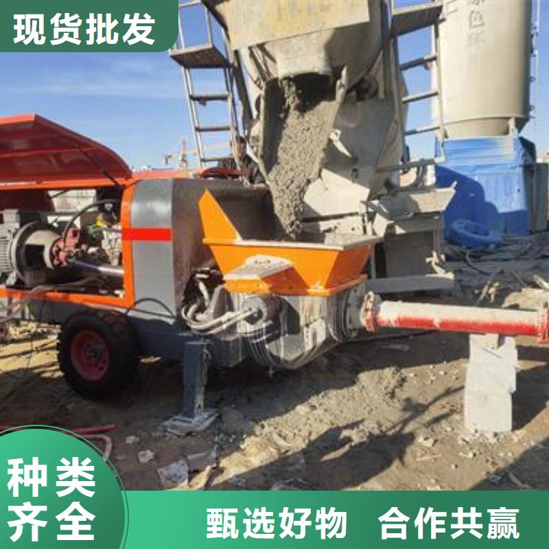 小型混凝土泵二次構(gòu)造柱泵專注細(xì)節(jié)專注品質(zhì)