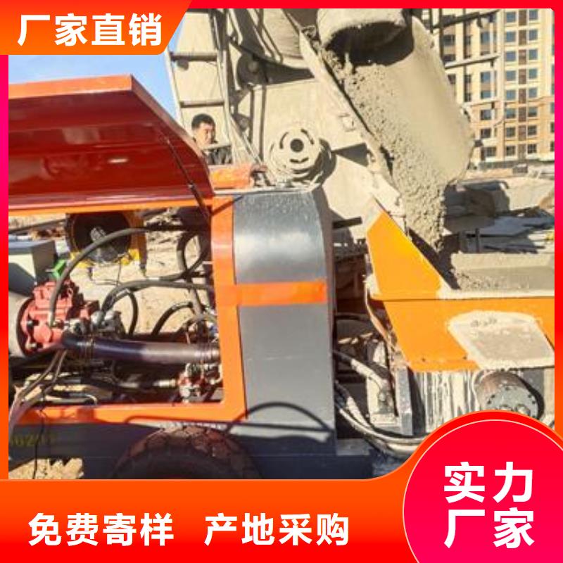 小型混凝土泵微型混凝土泵廠家采購
