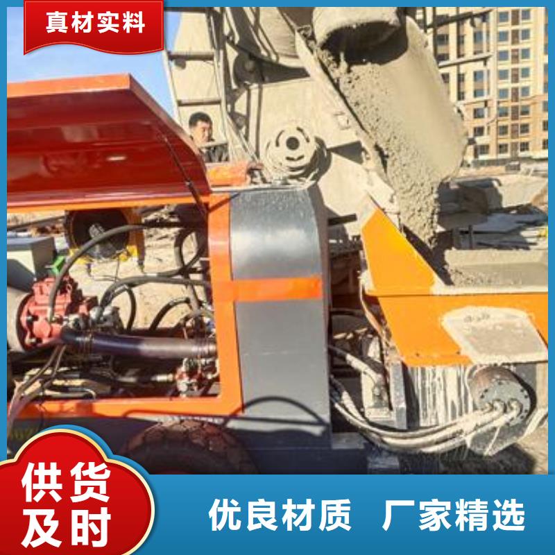 小型混凝土泵 二次構(gòu)造柱泵每一處都是匠心制作