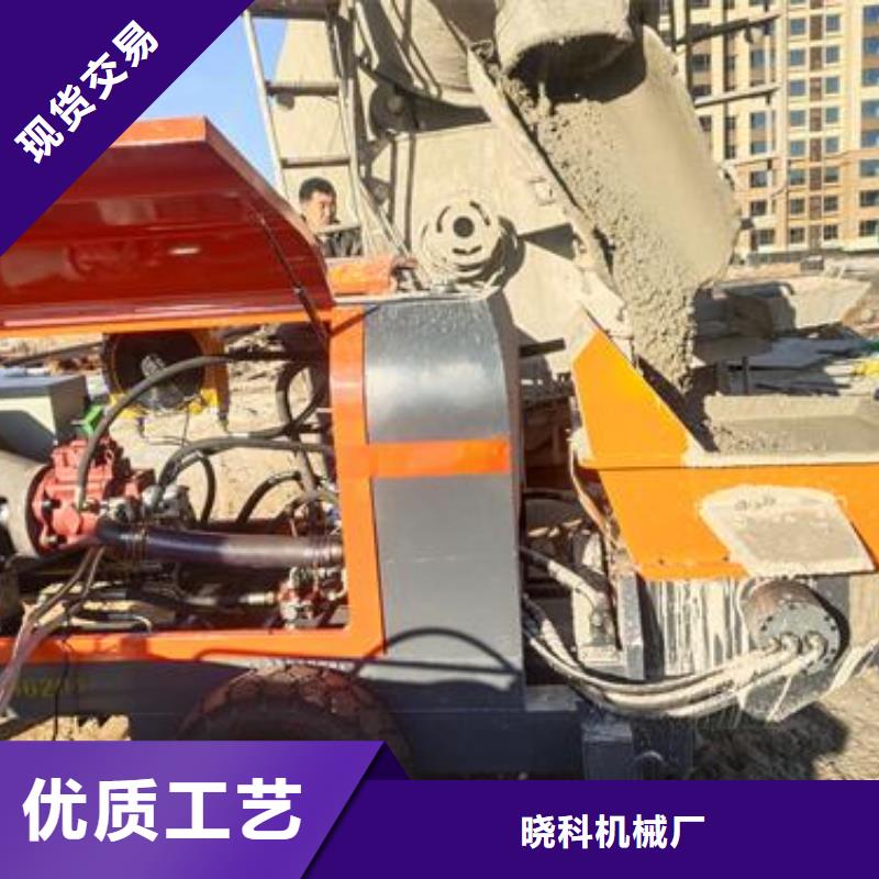 小型混凝土泵_二次構造柱泵現貨齊全售后無憂