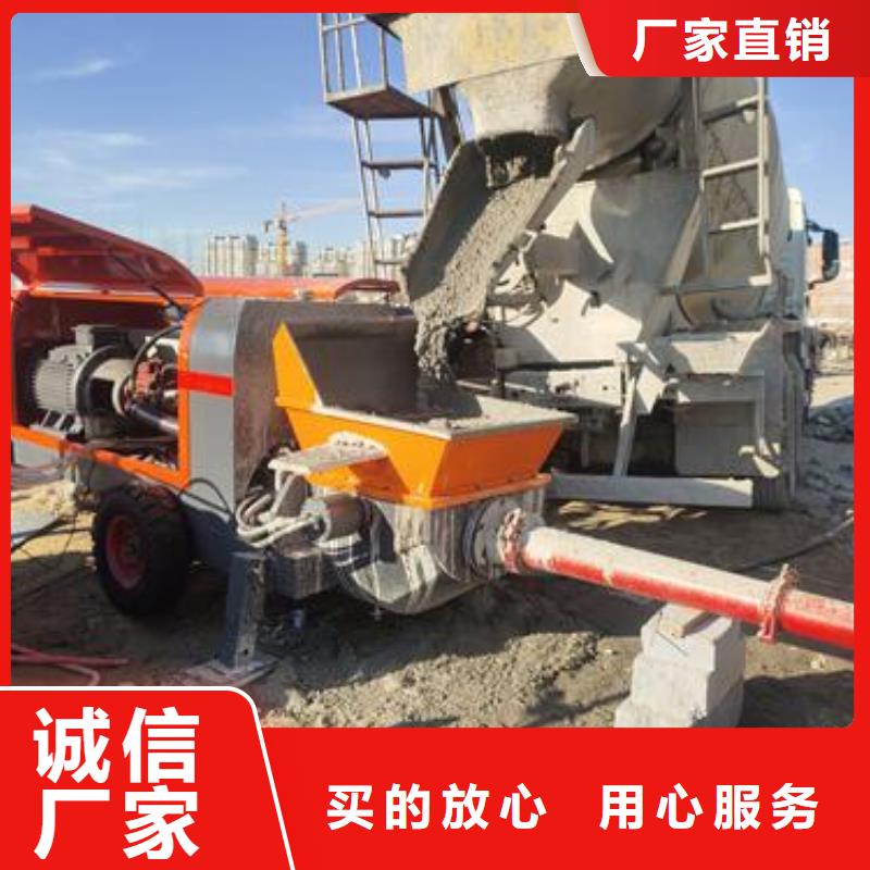 小型混凝土泵 移动微型泵站现货满足大量采购