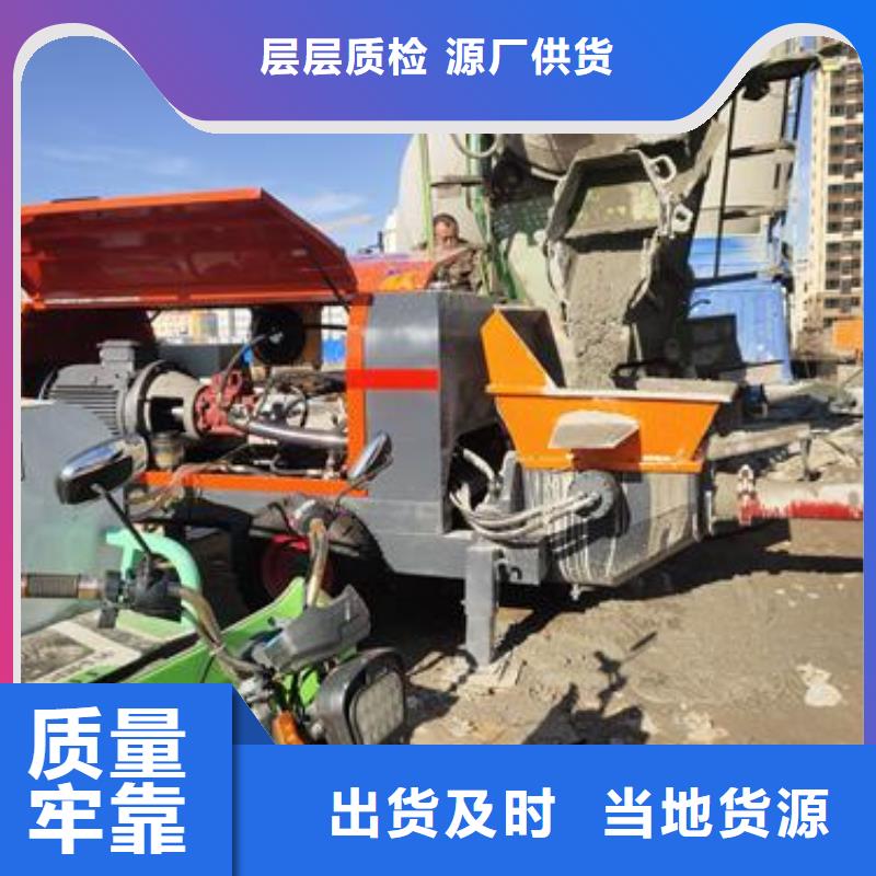 小型混凝土泵 二次构造柱泵工艺层层把关