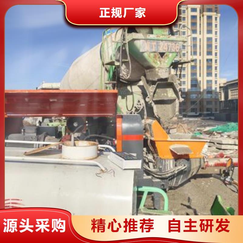 小型混凝土泵室內(nèi)泡沫混凝土誠信經(jīng)營