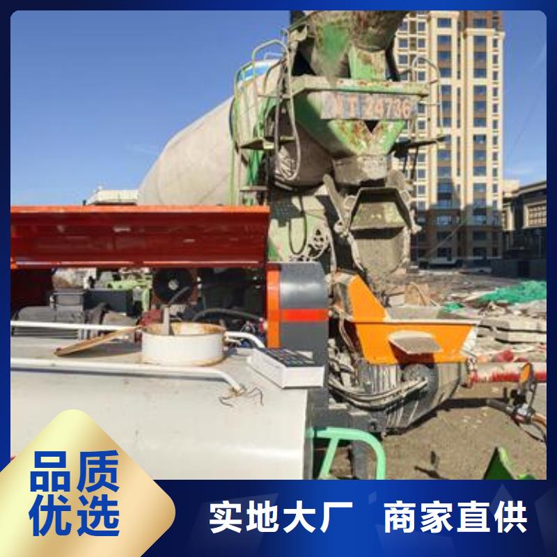 小型混凝土泵 二次构造柱泵一站式采购商家