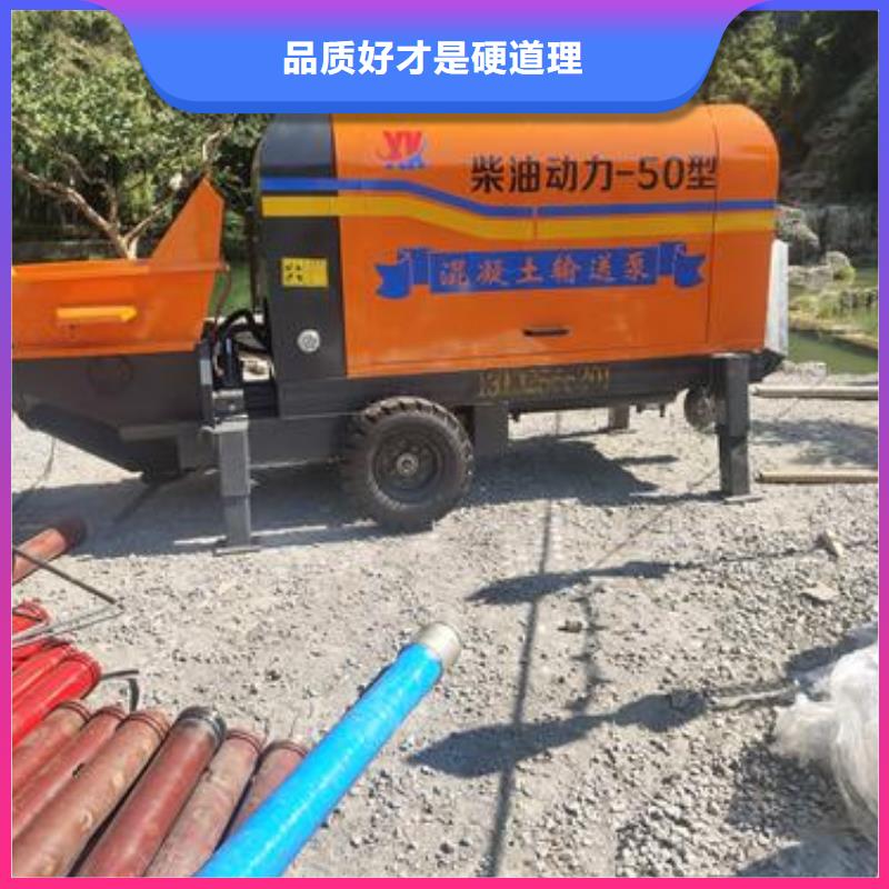 小型混凝土泵 二次構(gòu)造柱泵每一處都是匠心制作