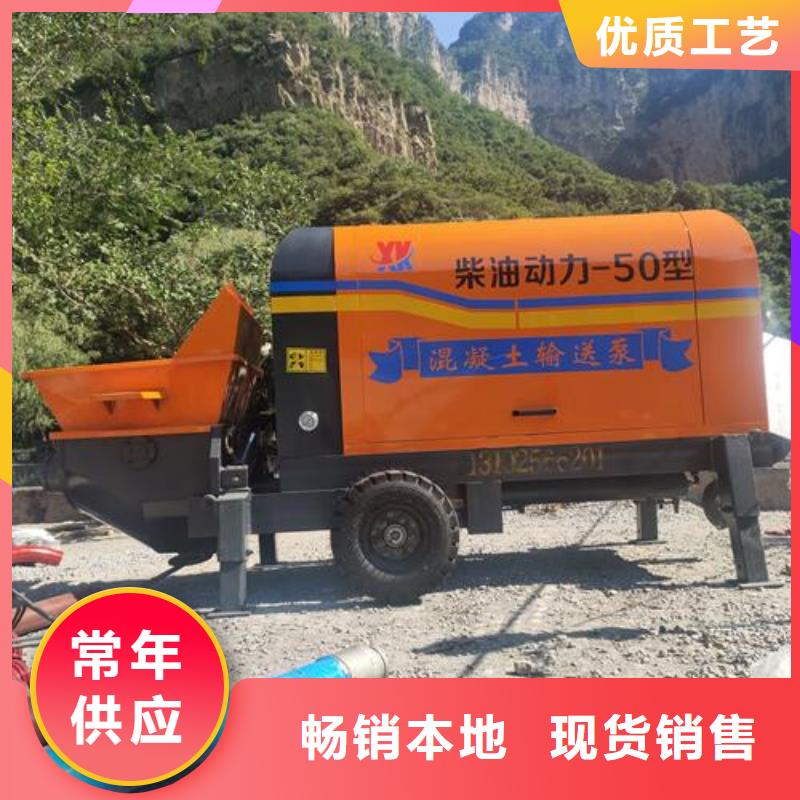 小型混凝土泵二次構(gòu)造柱泵把實(shí)惠留給您