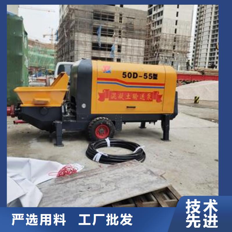 小型混凝土泵 二次构造柱泵讲信誉保质量