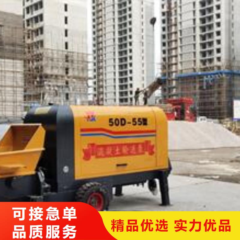 小型混凝土泵-二次構(gòu)造柱泵廠家采購(gòu)