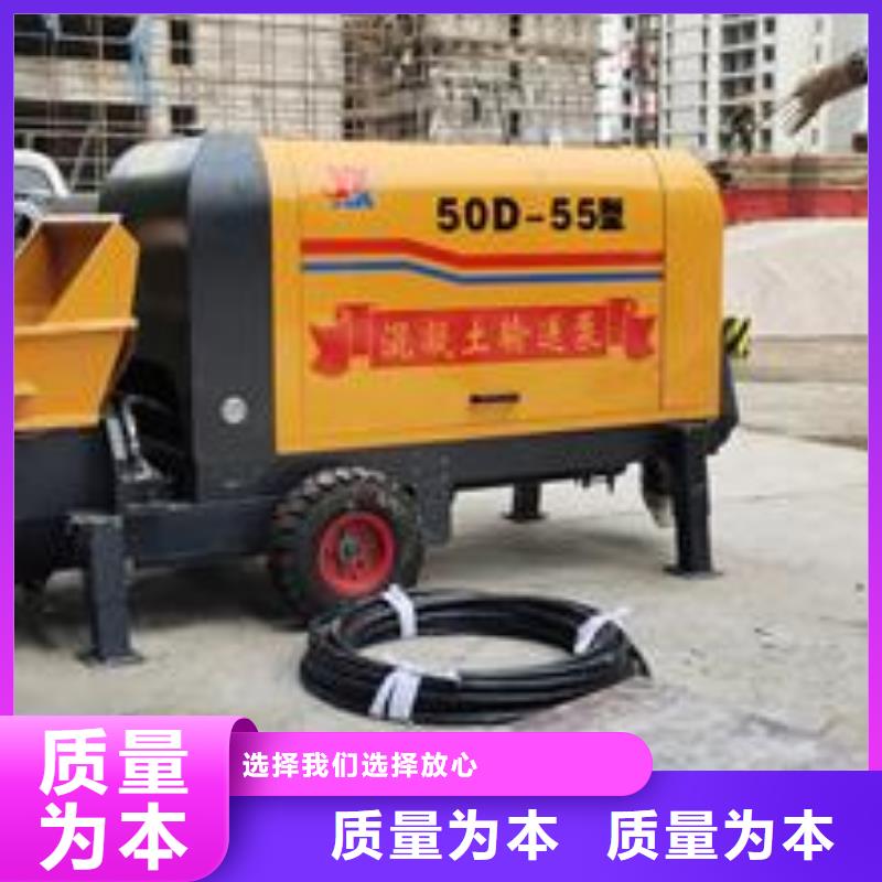 小型混凝土泵-二次構(gòu)造柱泵廠家采購