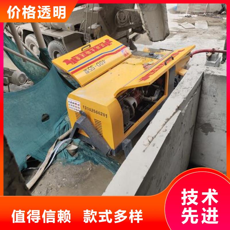 小型混凝土泵【二次構(gòu)造柱泵】源廠直銷