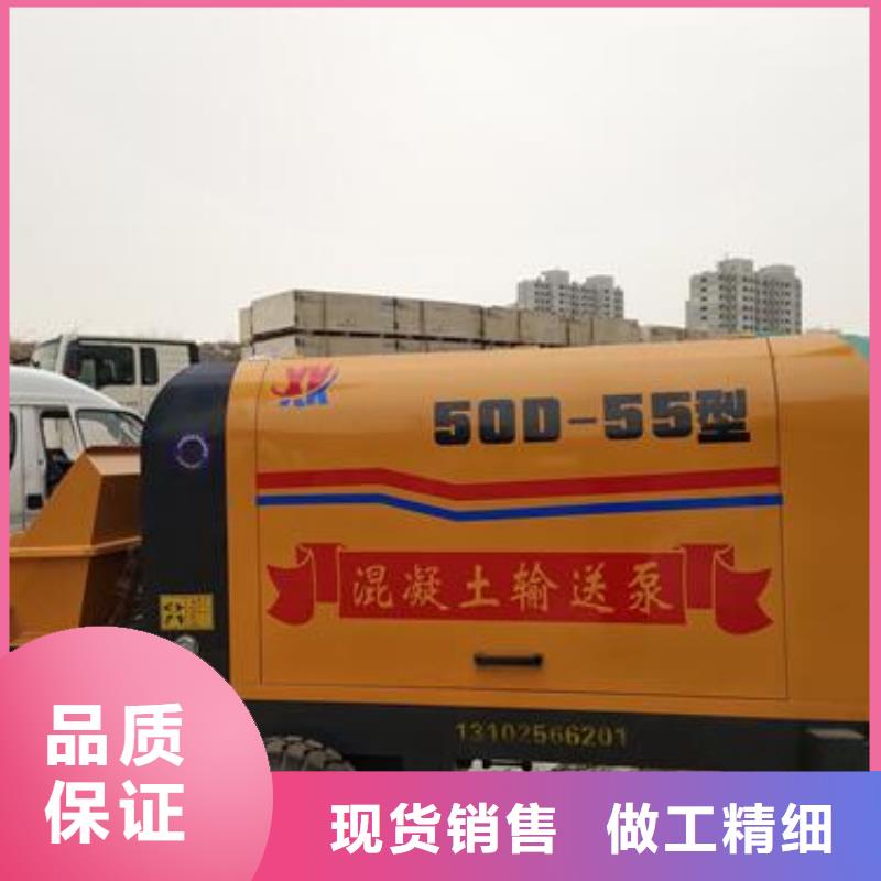小型混凝土泵_二次構(gòu)造柱泵精致工藝