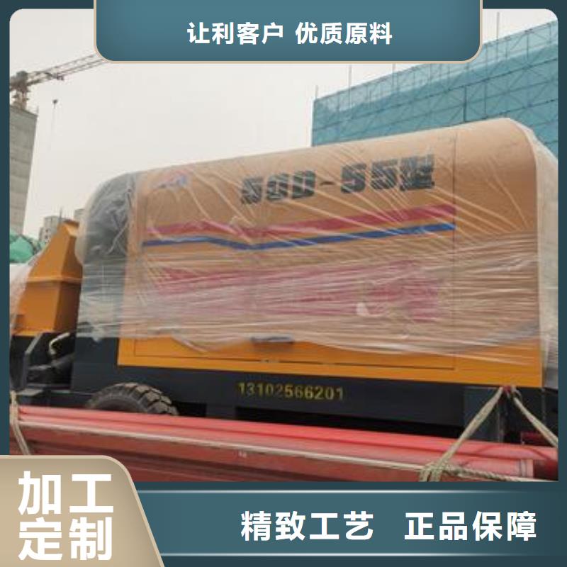 小型混凝土泵-二次构造柱泵产地货源