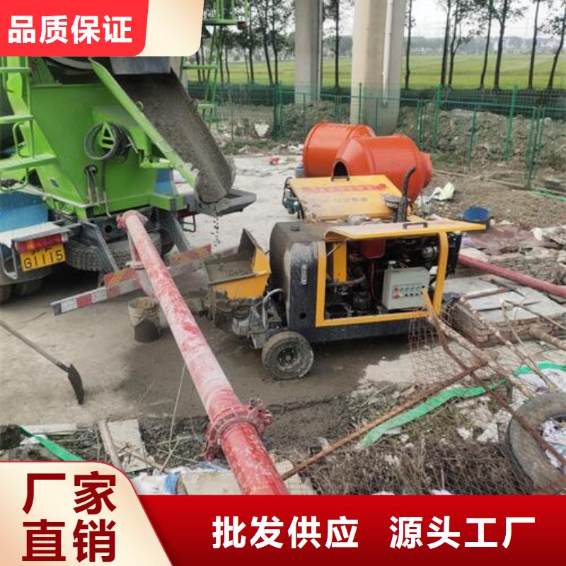 小型混凝土泵 二次构造柱泵一站式采购商家