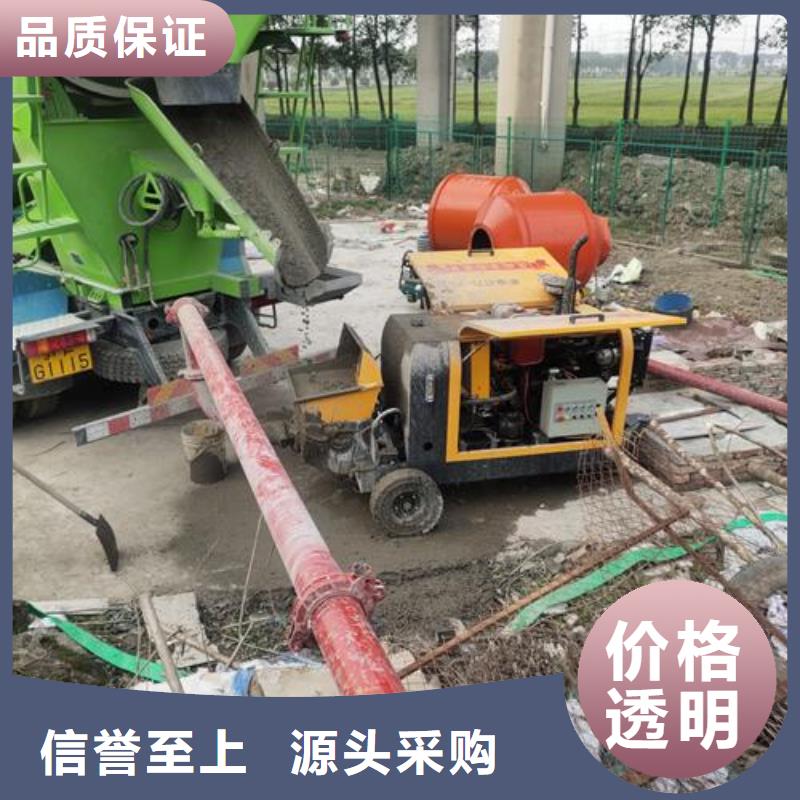 小型混凝土泵,二次构造柱泵厂家货源