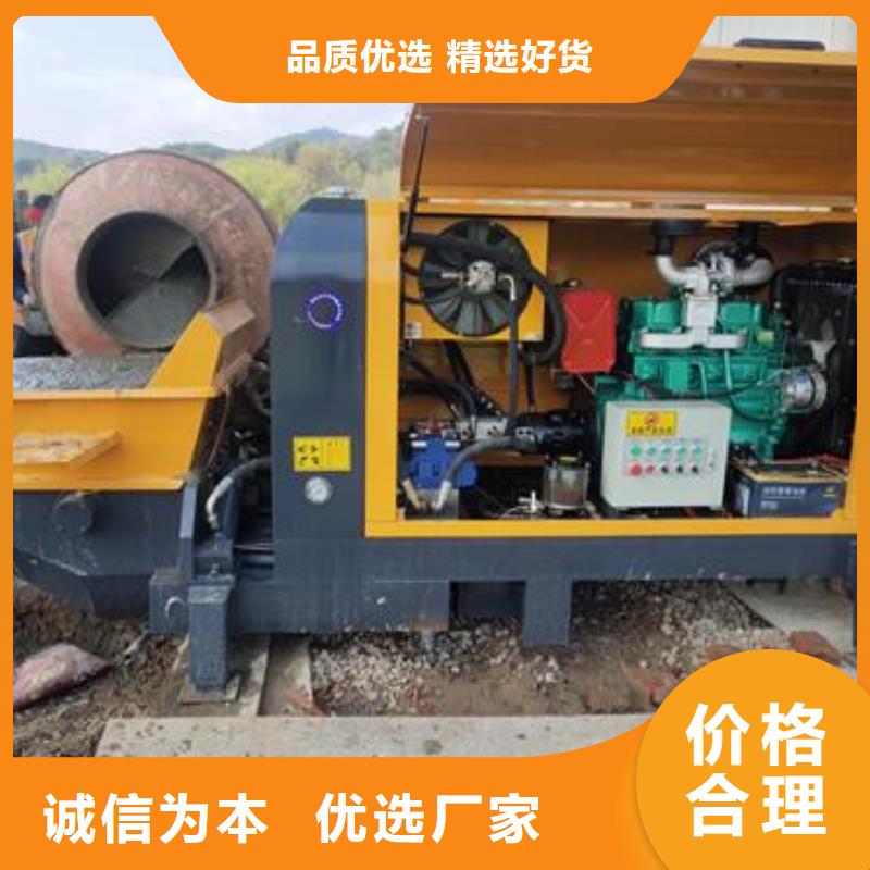 小型混凝土泵_二次構造柱泵現貨齊全售后無憂