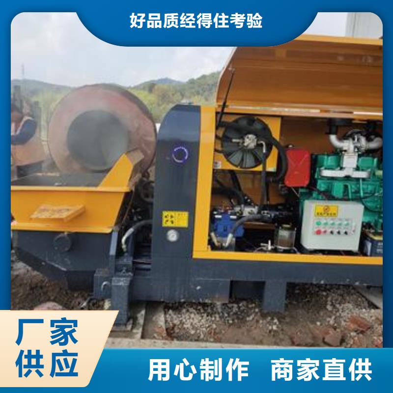 小型混凝土泵-二次構(gòu)造柱泵使用壽命長(zhǎng)久